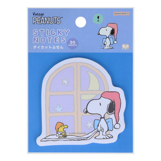 スヌーピー 付せん ダイカット付箋 おやすみ ピーナッツ サンスター文具 ふせん メッセージ 学校 キャラクター グッズ メール便可 シネマコレクション