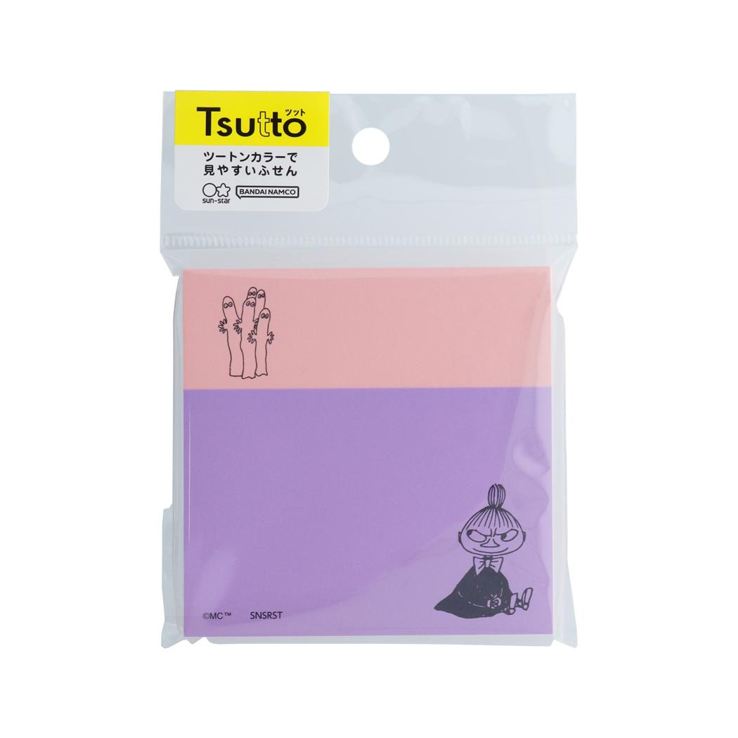 ムーミン 付箋 Tsutto NCL リトルミイ 北欧 サンスター文具 新学期準備文具 キャラクター グッズ メール便可 シネマコレクション