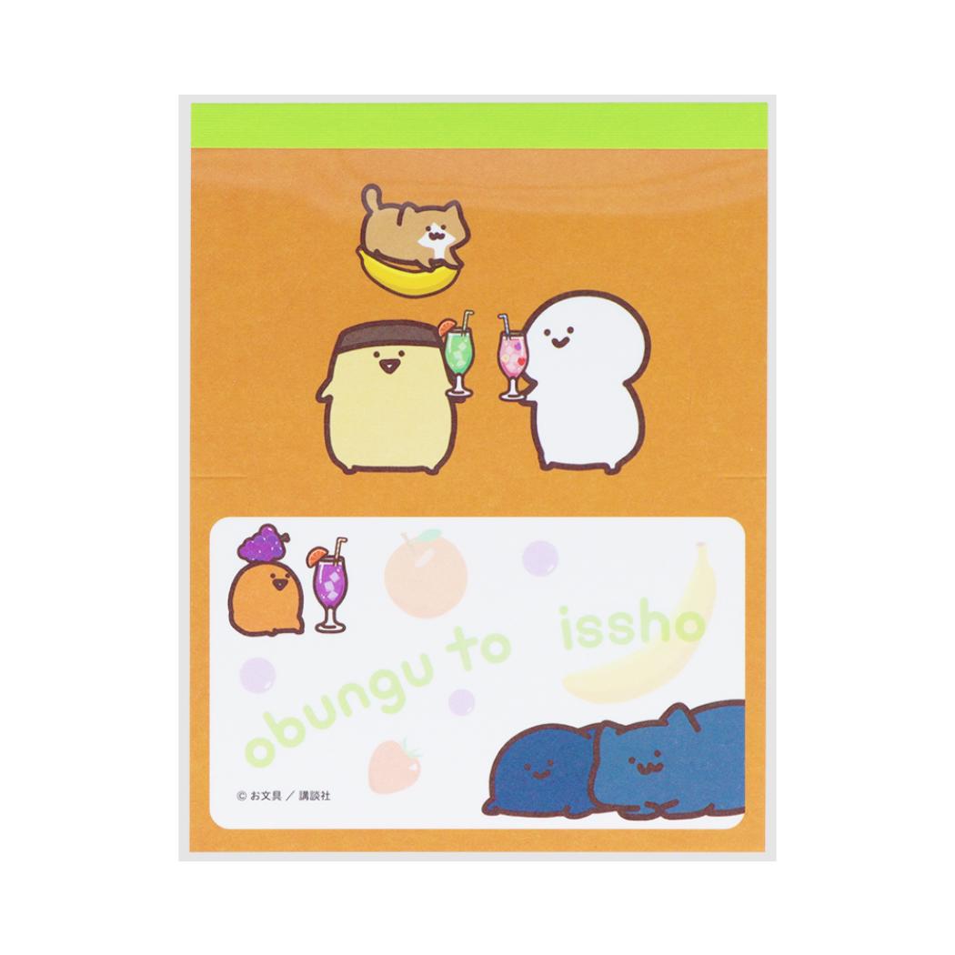【お一人様1つ限り】お文具といっしょ ボンボンドロップシール みんな 1シート付!メモ帳 セット