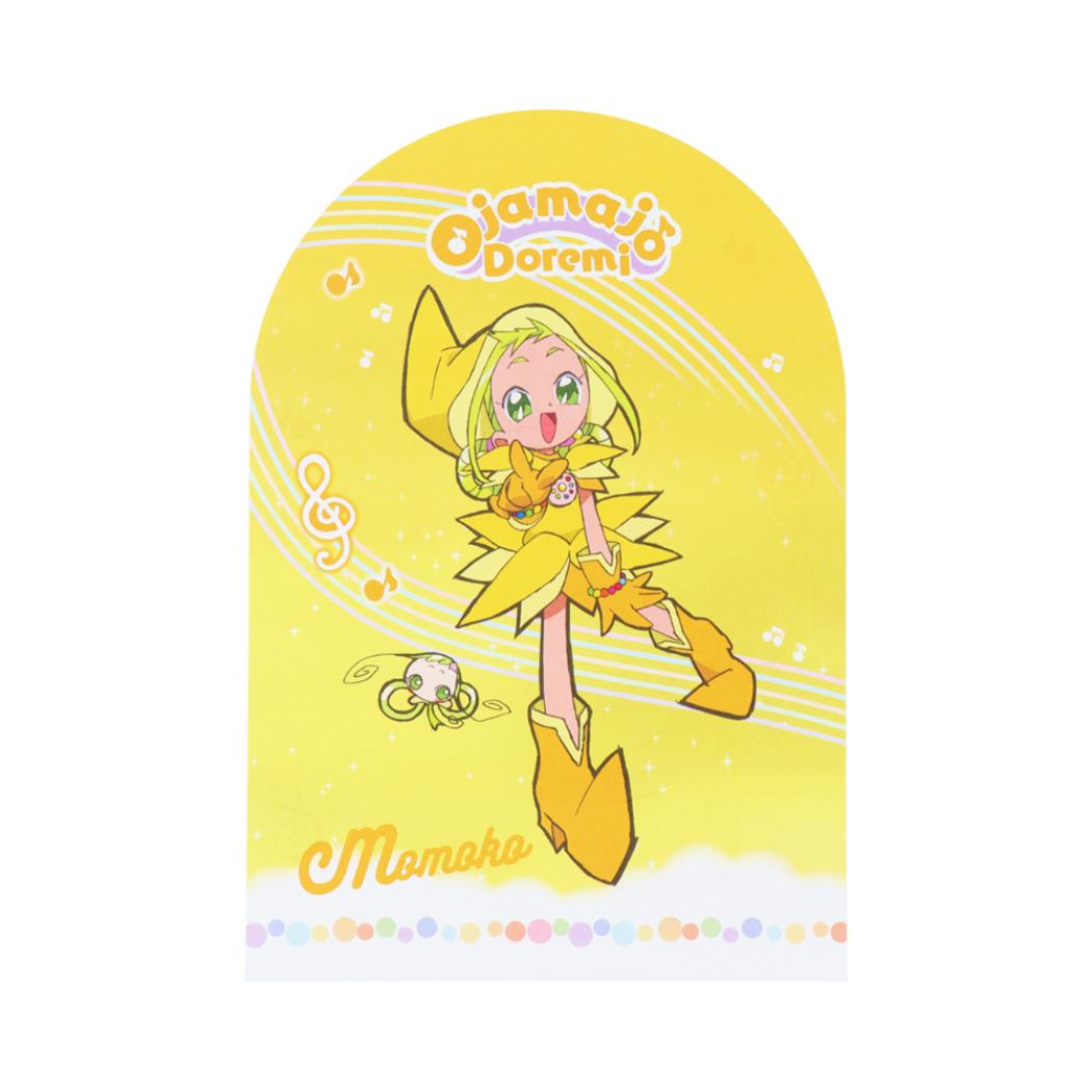 おジャ魔女どれみ メモ帳 ダイカットメモ ももこ サンスター文具 新学期準備文具 事務用品 伝言 アニメキャラクター グッズ メール便可 シネマコレクション
