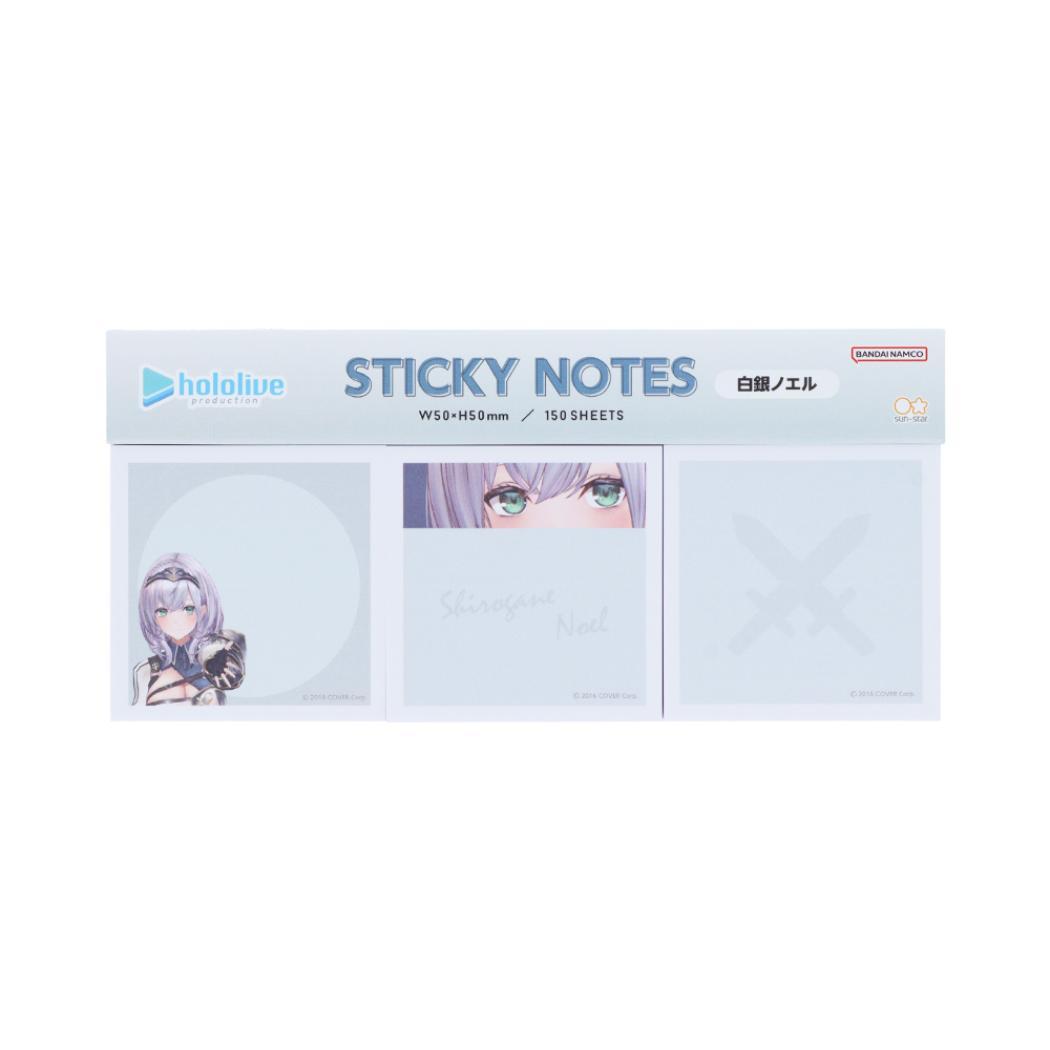 ホロライブプロダクション ふせん 付箋メモパッド 白銀ノエル サンスター文具 事務用品 アニメキャラクター グッズ メール便可 シネマコレクション