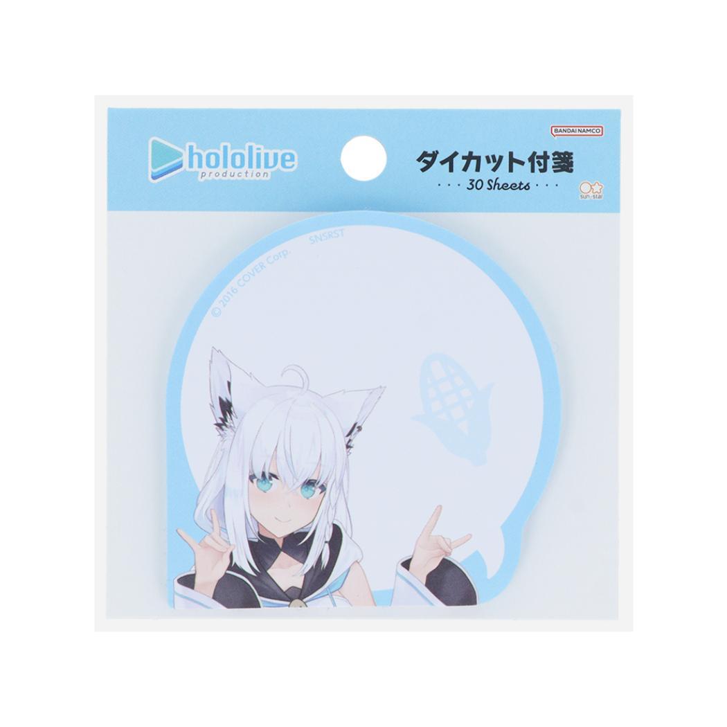 ホロライブプロダクション ふせん ダイカット付箋 白上フブキ サンスター文具 事務用品 アニメキャラクター グッズ メール便可 シネマコレクション