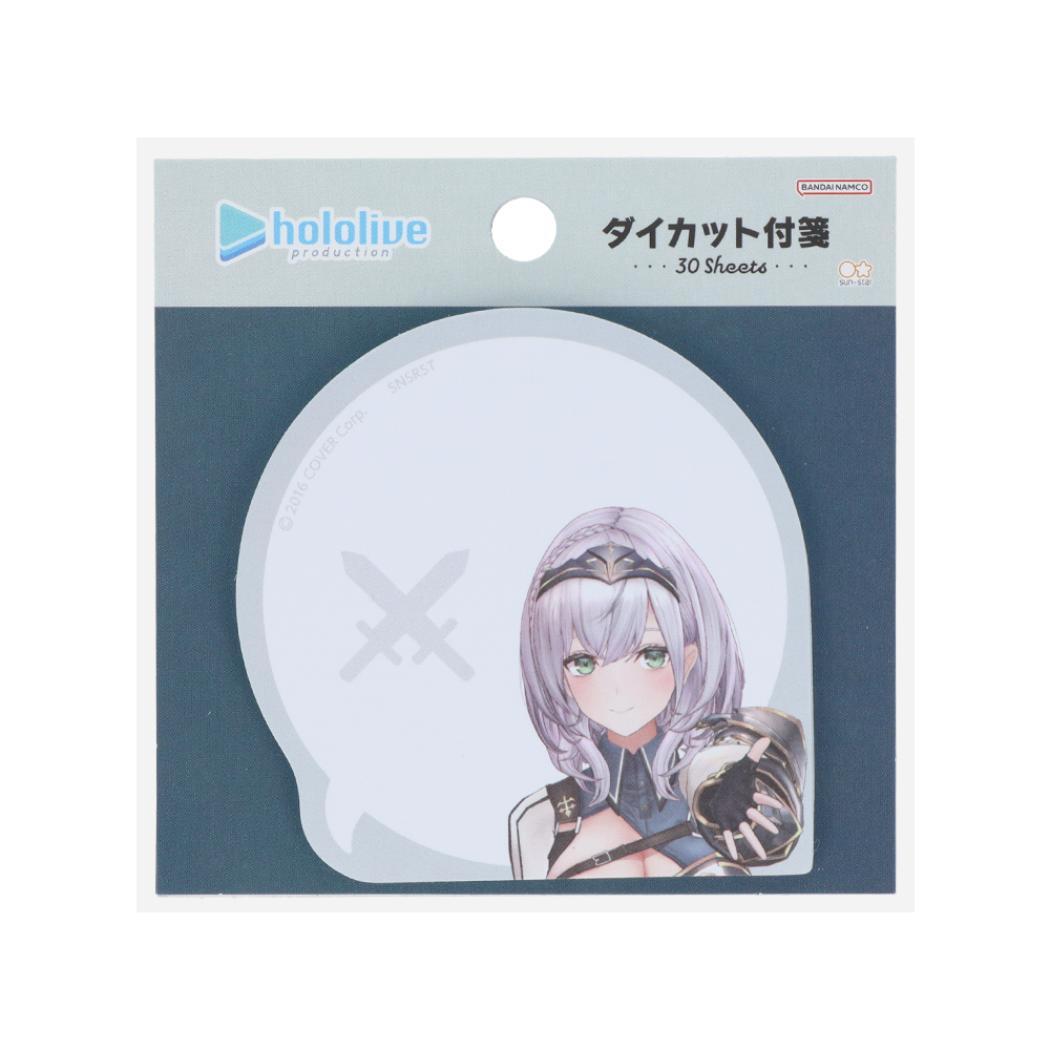 ホロライブプロダクション ふせん ダイカット付箋 白銀ノエル サンスター文具 事務用品 アニメキャラクター グッズ メール便可 シネマコレクション