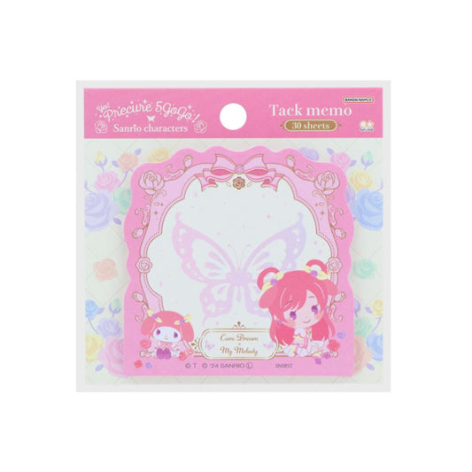 Yes！プリキュア5GoGo！xサンリオキャラクターズ 付箋 ダイカット付箋 キュアドリーム サンスター文具 新学期準備文具 キャラクター グッズ メール便可 シネマコレクション