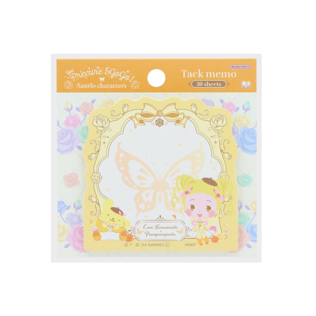 Yes！プリキュア5GoGo！xサンリオキャラクターズ 付箋 ダイカット付箋 キュアレモネード サンスター文具 新学期準備文具 キャラクター グッズ メール便可 シネマコレクション