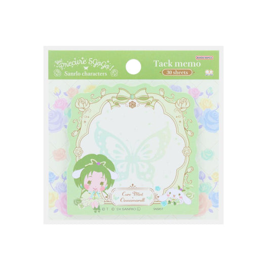 Yes！プリキュア5GoGo！xサンリオキャラクターズ 付箋 ダイカット付箋 キュアミント サンスター文具 新学期準備文具 キャラクター グッズ メール便可 シネマコレクション