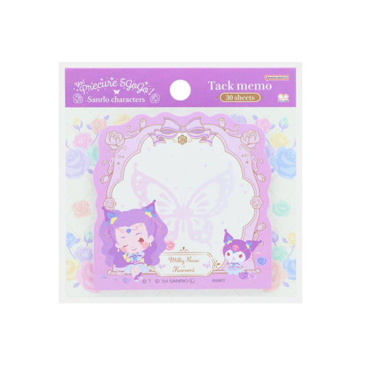 Yes！プリキュア5GoGo！xサンリオキャラクターズ 付箋 ダイカット付箋 ミルキィローズ サンスター文具 新学期準備文具 キャラクター グッズ メール便可 シネマコレクション