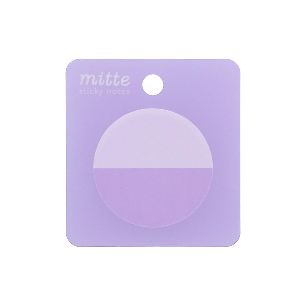 付箋 ふせん mitte ラベンダー サンスター文具 新学期準備文具 シンプル グッズ メール便可 シネマコレクション