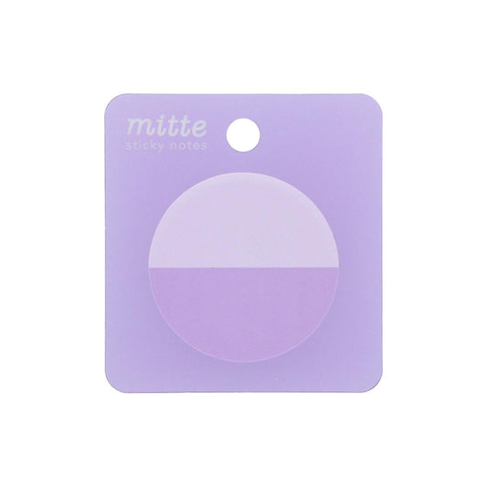 付箋 ふせん mitte ラベンダー サンスター文具 新学期準備文具 シンプル グッズ メール便可 シネマコレクション