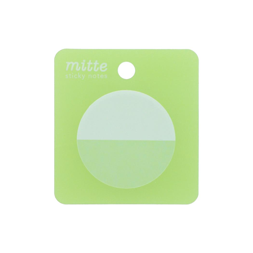 付箋 ふせん mitte リーフグリーン サンスター文具 新学期準備文具 シンプル グッズ メール便可 シネマコレクション