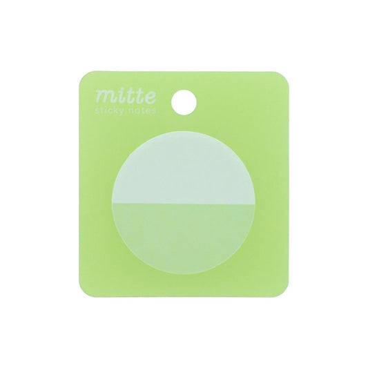 付箋 ふせん mitte リーフグリーン サンスター文具 新学期準備文具 シンプル グッズ メール便可 シネマコレクション