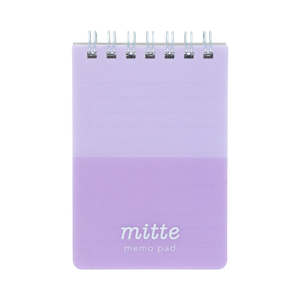 メモ帳 Wリングメモ mitte ラベンダー サンスター文具 新学期準備文具 シンプル グッズ メール便可 シネマコレクション