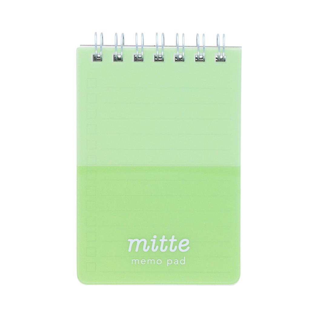 メモ帳 Wリングメモ mitte リーフグリーン サンスター文具 新学期準備文具 シンプル グッズ メール便可 シネマコレクション