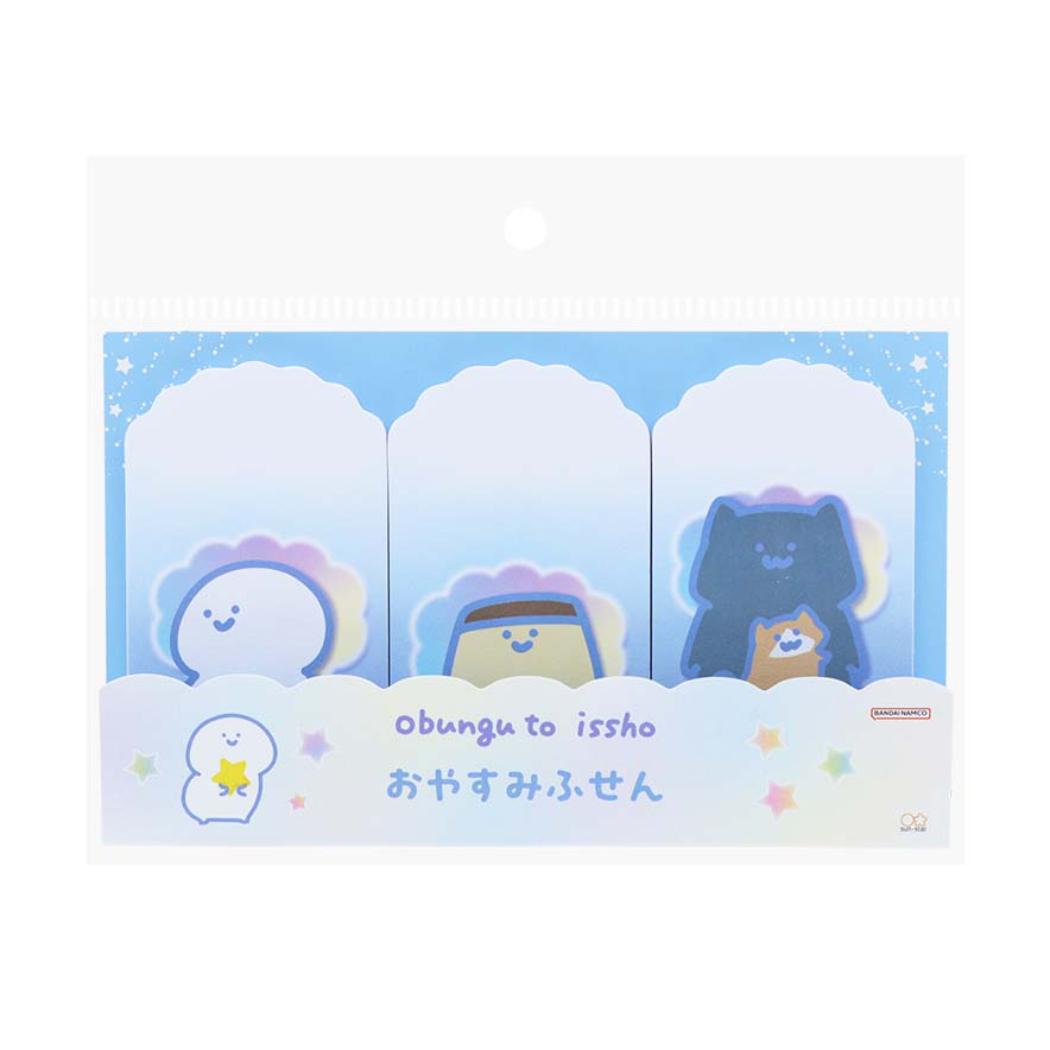 お文具といっしょ 付箋 おやすみふせん ふわふわナイト サンスター文具 新学期準備文具 かわいい キャラクター グッズ メール便可 シネマコレクション