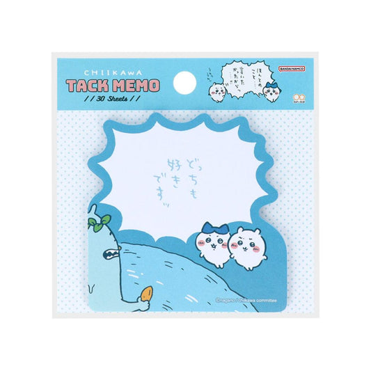 ちいかわ 付せん セリフ付箋 どっちも好きですッ COMIC SCENE サンスター文具 伝言 メッセージ キャラクター グッズ メール便可 シネマコレクション