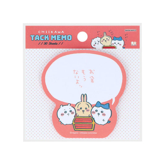 ちいかわ 付せん セリフ付箋 お金もうないよッ COMIC SCENE サンスター文具 伝言 メッセージ キャラクター グッズ メール便可 シネマコレクション
