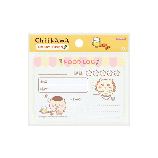 ちいかわ 付せん HOBBY FUSEN ホビー付箋 フードログ サンスター文具 記録 趣味 キャラクター グッズ メール便可 シネマコレクション