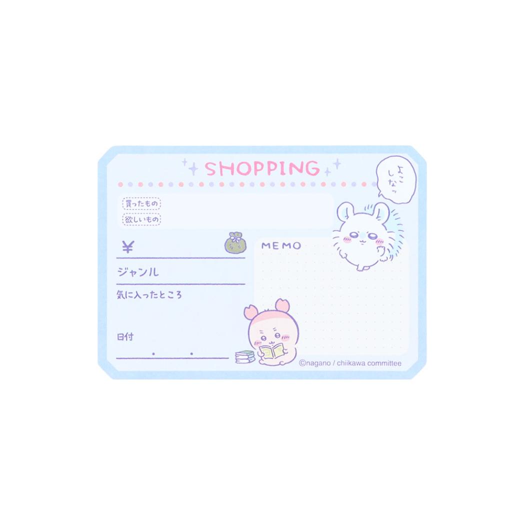 ちいかわ ボンボンドロップシール 古本屋 1シート付！付せん セット