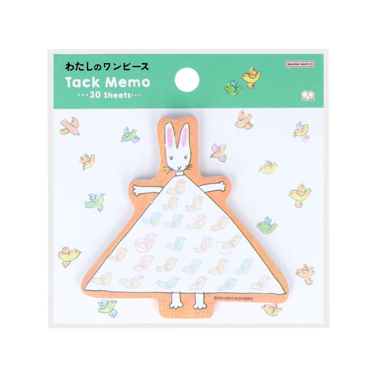 わたしのワンピース 付せん ダイカット付箋 鳥 サンスター文具 にしまき かやこ ふせん メッセージ グッズ メール便可 シネマコレクション