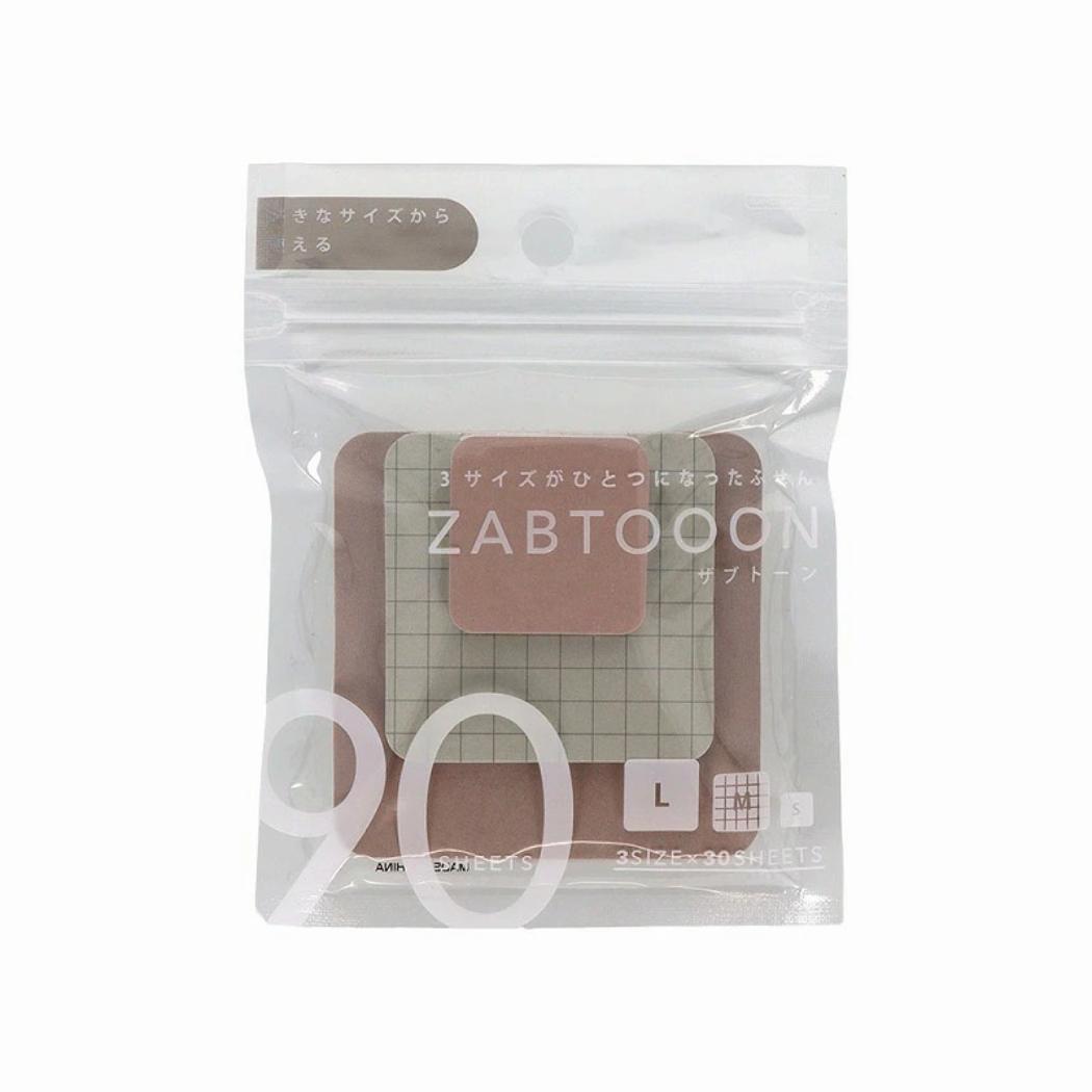 付せん ふせん ザブトーン ほうじ茶 サンスター文具 付箋 伝言 事務用品 グッズ メール便可 シネマコレクション