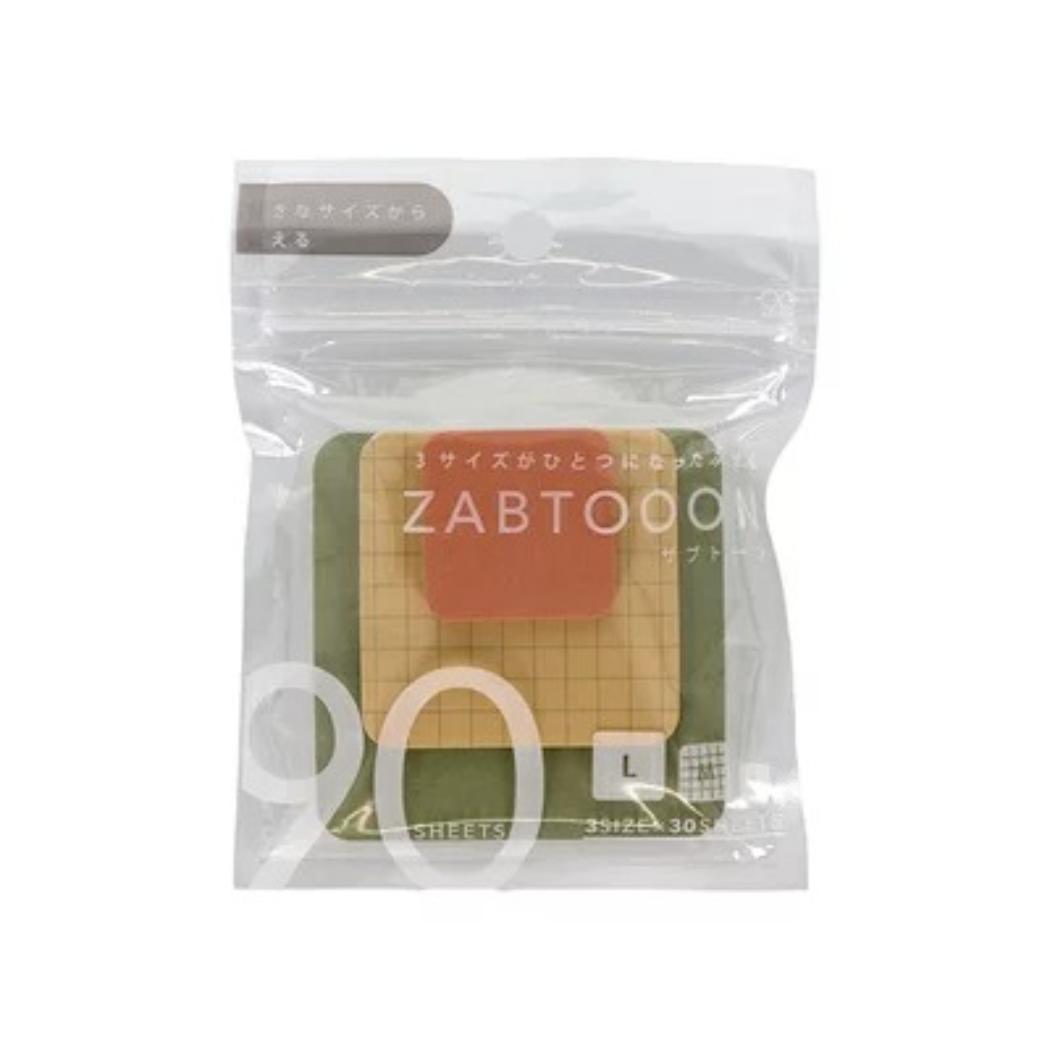 付せん ふせん ザブトーン 花茶 サンスター文具 付箋 伝言 事務用品 グッズ メール便可 シネマコレクション
