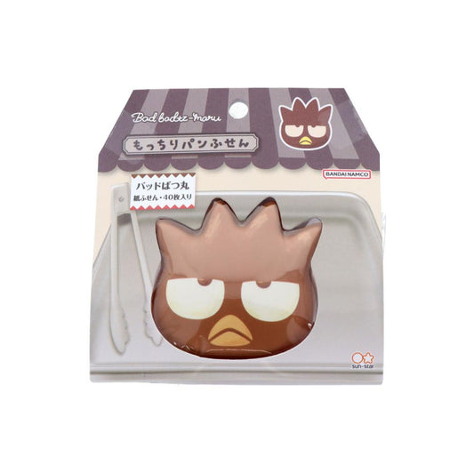 バッドばつ丸 付せん もっちりパンふせん サンリオ サンスター文具 付箋 伝言 キャラクター グッズ メール便可 シネマコレクション