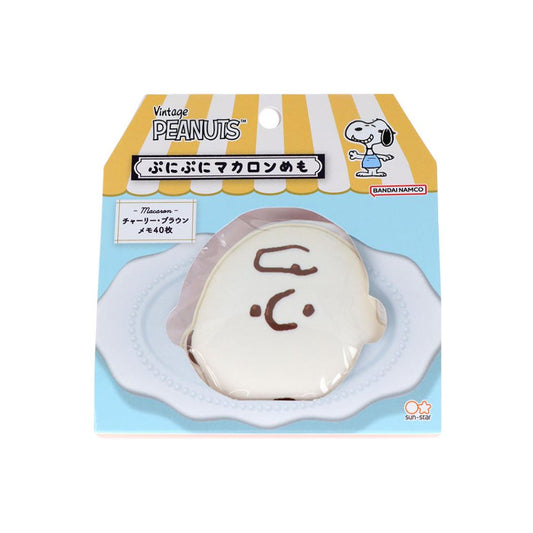 スヌーピー メモ帳 ぷにぷにマカロンめも コミカルシーンズ チャーリーブラウン ピーナッツ サンスター文具 メモパッド 学校 プレゼント キャラクター グッズ メール便可 シネマコレクション
