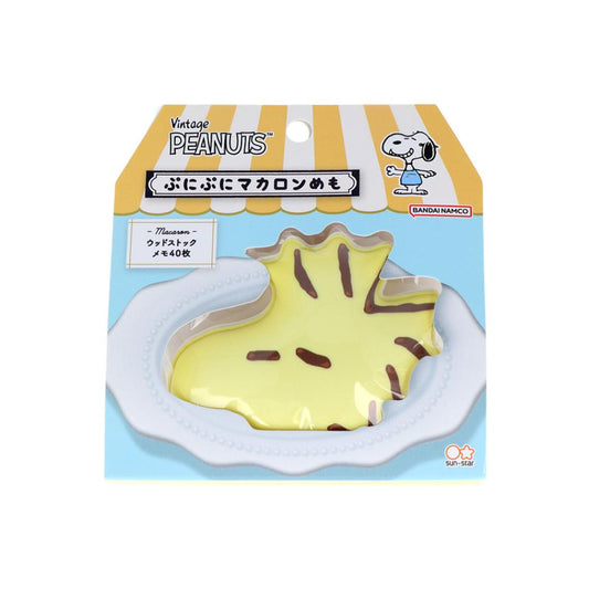 スヌーピー メモ帳 ぷにぷにマカロンめも コミカルシーンズ ウッドストック ピーナッツ サンスター文具 メモパッド 学校 プレゼント キャラクター グッズ メール便可 シネマコレクション