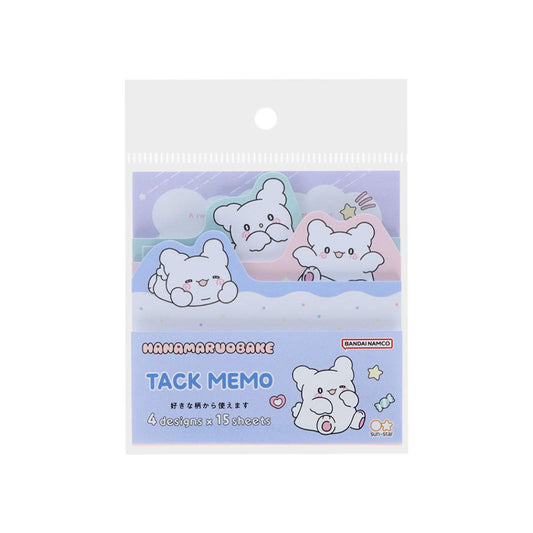 はなまるおばけ 付せん ダイカットブロック付箋 ブルー サンスター文具 新学期準備文具 伝言 キャラクター グッズ メール便可 シネマコレクション