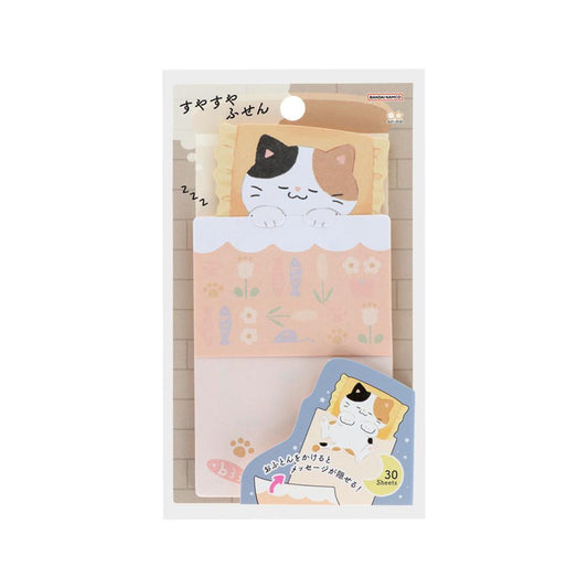 付せん すやすやふせん ねこ サンスター文具 新学期準備文具 事務用品 かわいい グッズ メール便可 シネマコレクション