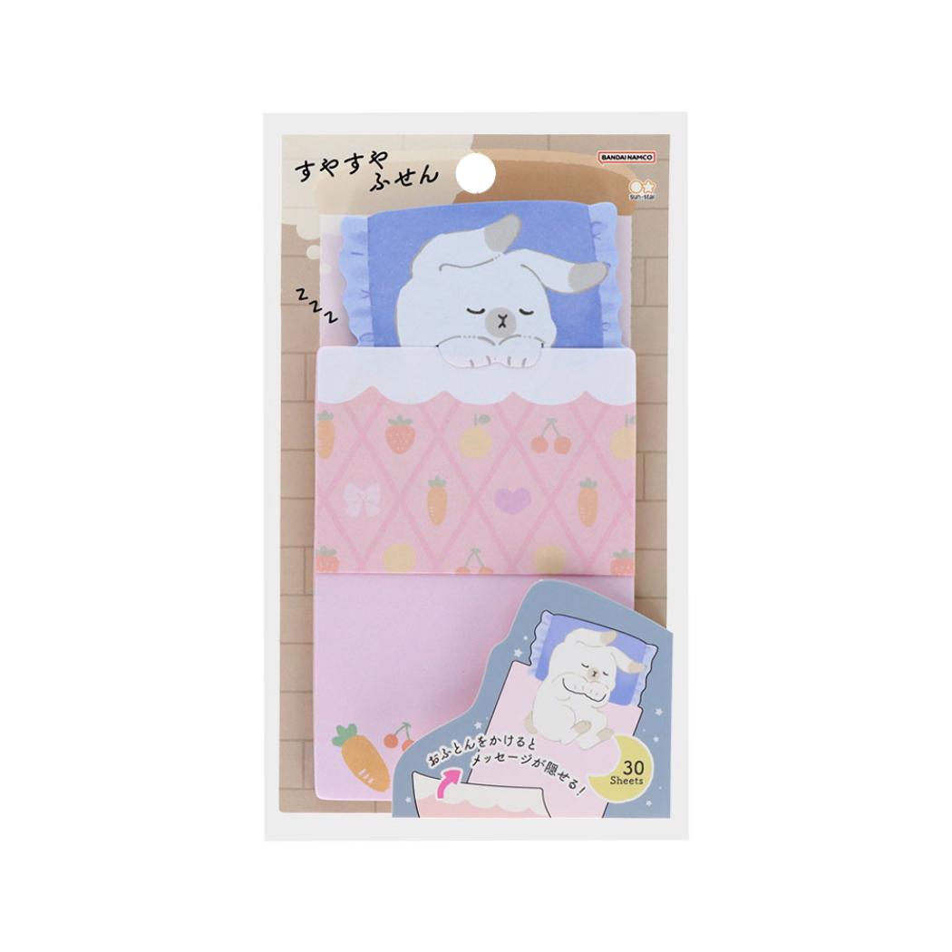 付せん すやすやふせん うさぎ サンスター文具 新学期準備文具 事務用品 かわいい グッズ メール便可 シネマコレクション