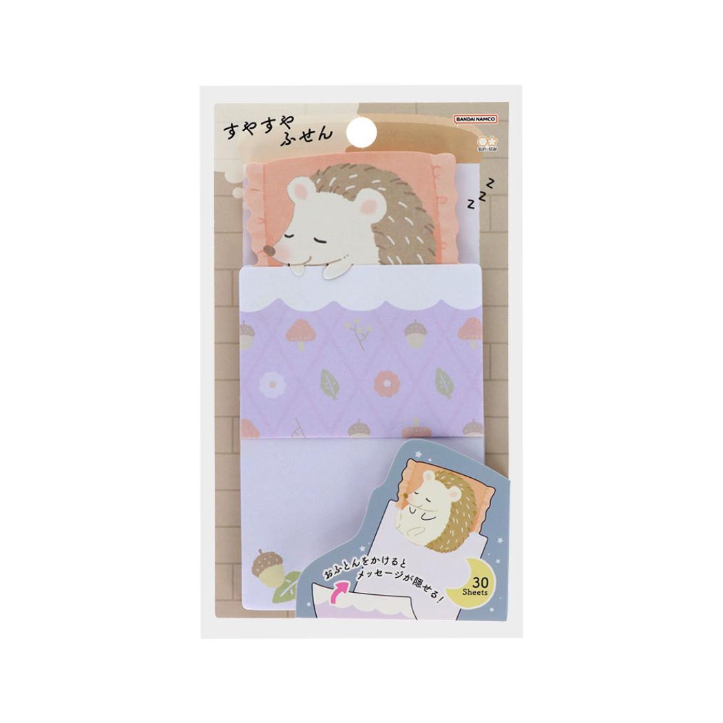 付せん すやすやふせん ハリネズミ サンスター文具 新学期準備文具 事務用品 かわいい グッズ メール便可 シネマコレクション