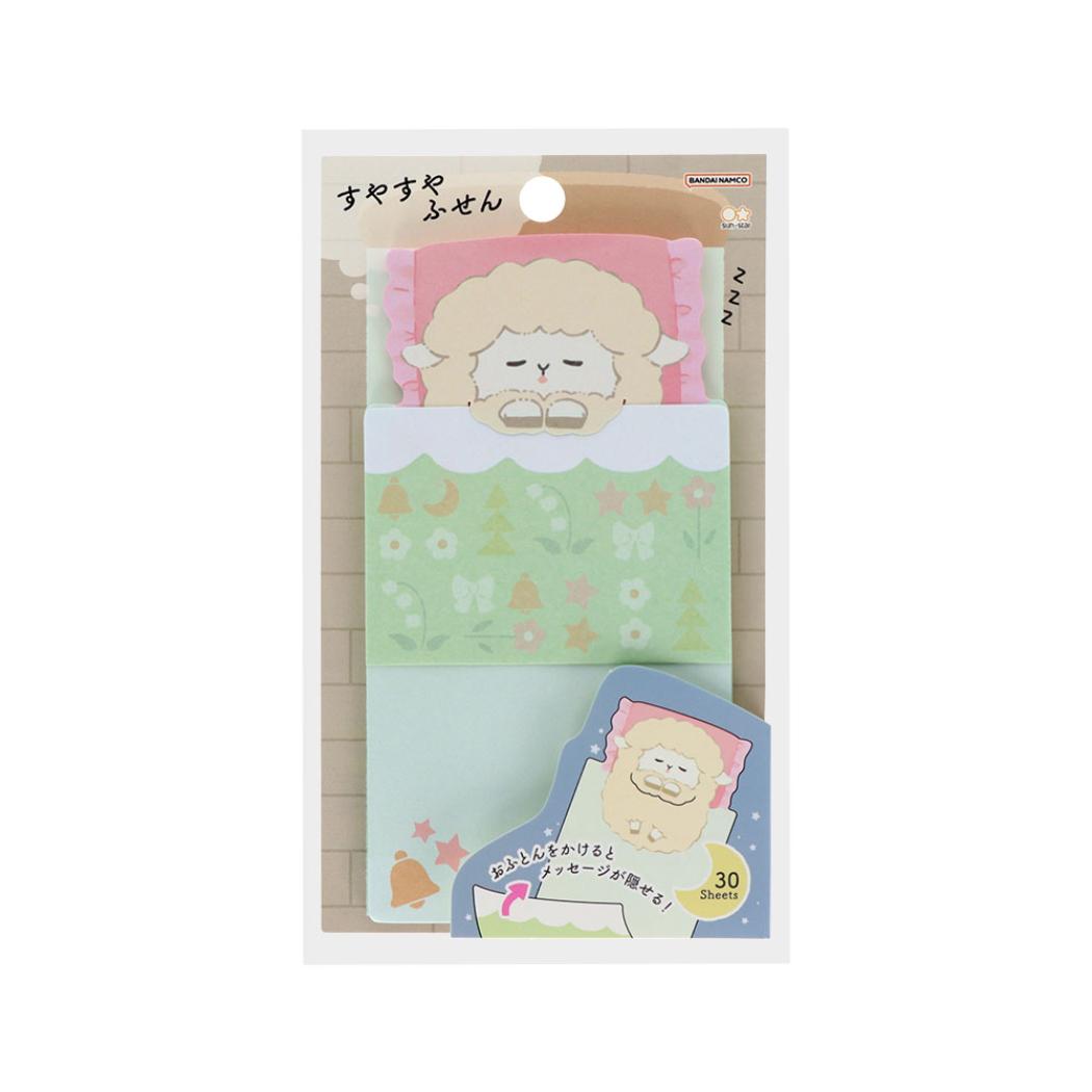 付せん すやすやふせん ひつじ サンスター文具 新学期準備文具 事務用品 かわいい グッズ メール便可 シネマコレクション