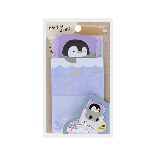 付せん すやすやふせん ペンギン サンスター文具 新学期準備文具 事務用品 かわいい グッズ メール便可 シネマコレクション