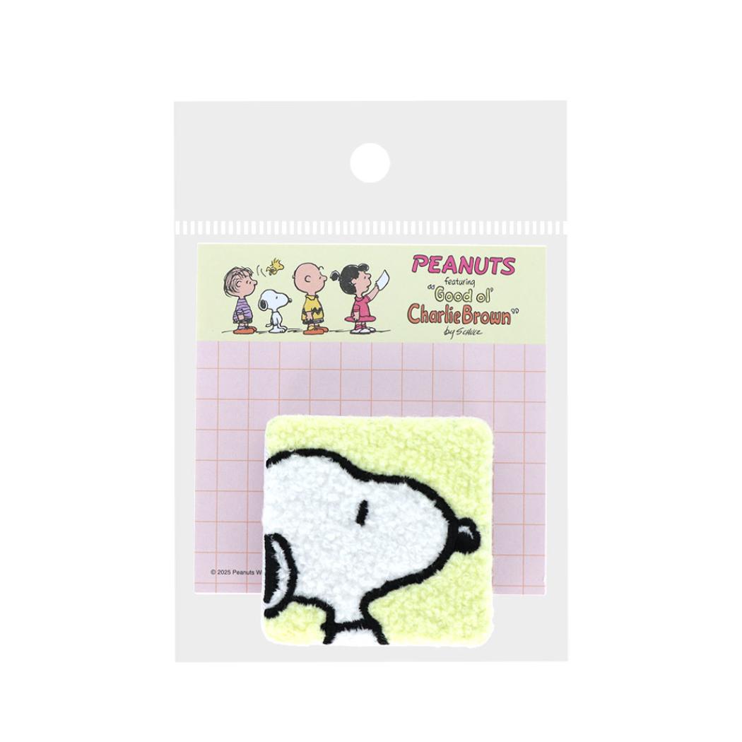 スヌーピー メモ帳 もこもこクリップ付メモ ホワイト Petit collection4 ピーナッツ サンスター文具 伝言メモ 事務用品 キャラクター グッズ メール便可 シネマコレクション