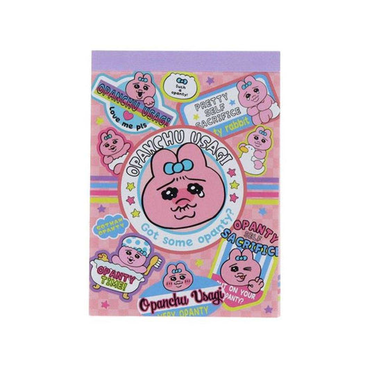 おぱんちゅうさぎ メモ帳 メモミニ ミニミニメモ ピンク サンスター文具 新学期準備文具 かわいい キャラクター グッズ メール便可 シネマコレクション