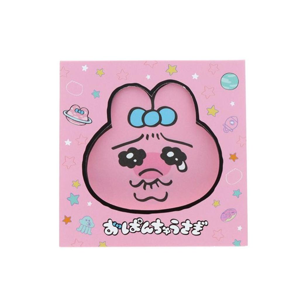 おぱんちゅうさぎ メモ帳 窓付スクエアメモ ピンク サンスター文具 伝言 メモパッド キャラクター グッズ メール便可 シネマコレクション