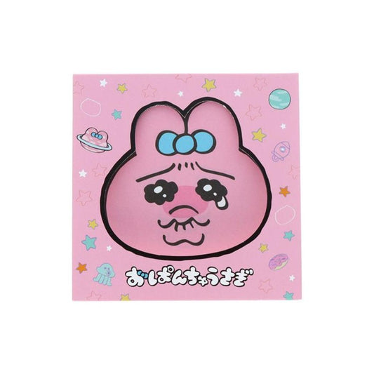 おぱんちゅうさぎ メモ帳 窓付スクエアメモ ピンク サンスター文具 伝言 メモパッド キャラクター グッズ メール便可 シネマコレクション