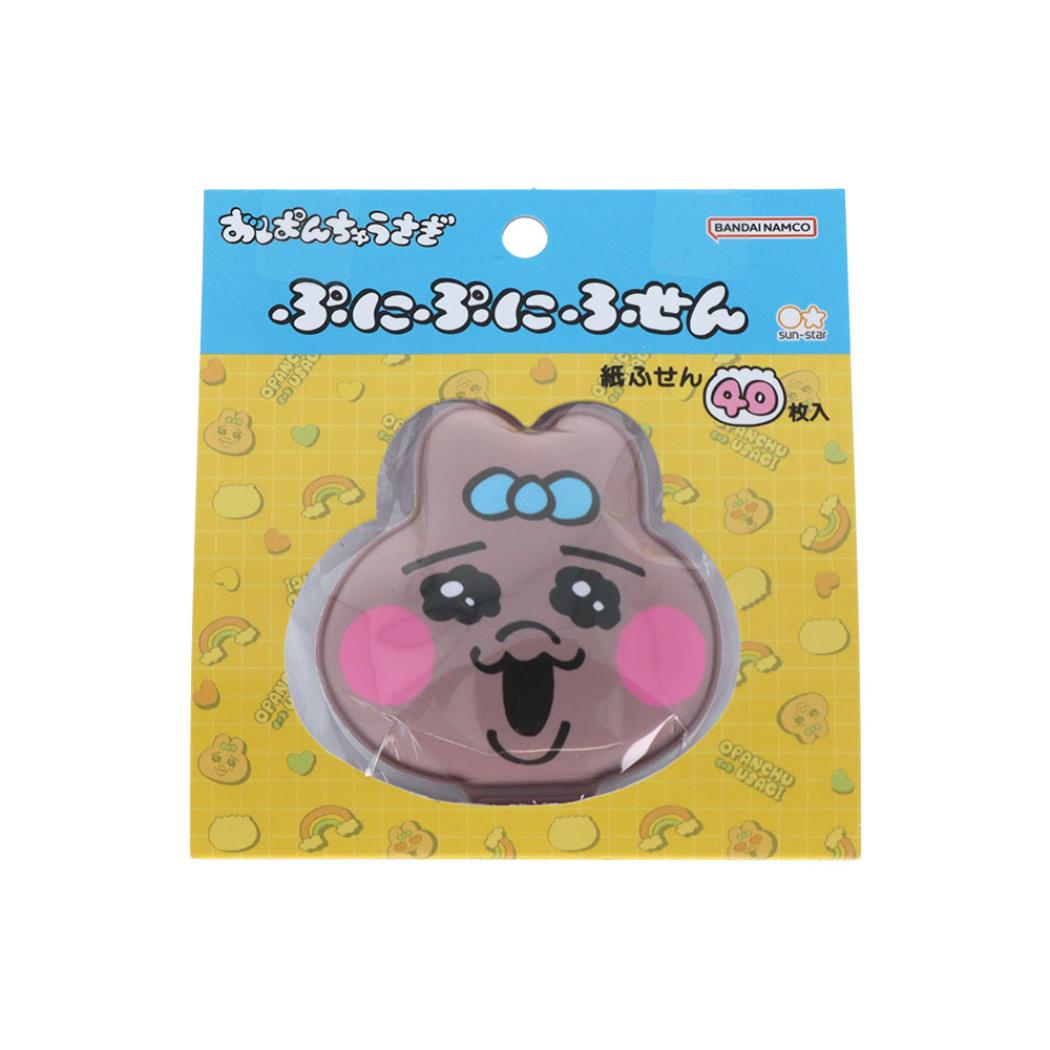 おぱんちゅうさぎ 付せん ぷにぷにふせん ひやけ サンスター文具 新学期準備文具 事務用品 ダイカット キャラクター グッズ メール便可 シネマコレクション