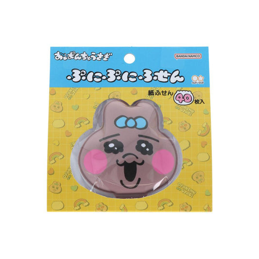 おぱんちゅうさぎ 付せん ぷにぷにふせん ひやけ サンスター文具 新学期準備文具 事務用品 ダイカット キャラクター グッズ メール便可 シネマコレクション