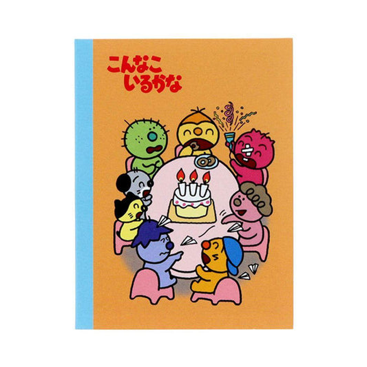 こんなこいるかな 付せん ブック型付箋 パーティ NHK サンスター文具 新学期準備文具 キャラクター グッズ メール便可 シネマコレクション