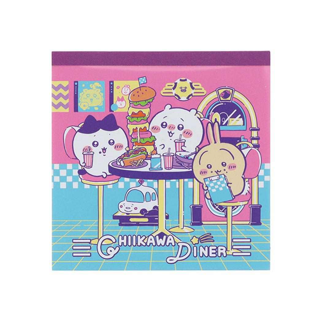 ちいかわ メモ帳 スクエアメモ DINER ランチ サンスター文具 新学期準備文具 キャラクター グッズ メール便可 シネマコレクション