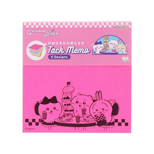 ちいかわ 付せん 付箋メモ5C DINER ランチ サンスター文具 新学期準備文具 事務用品 キャラクター グッズ メール便可 シネマコレクション
