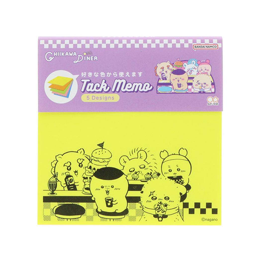 ちいかわ 付せん 付箋メモ5C DINER ディナー サンスター文具 新学期準備文具 事務用品 キャラクター グッズ メール便可 シネマコレクション