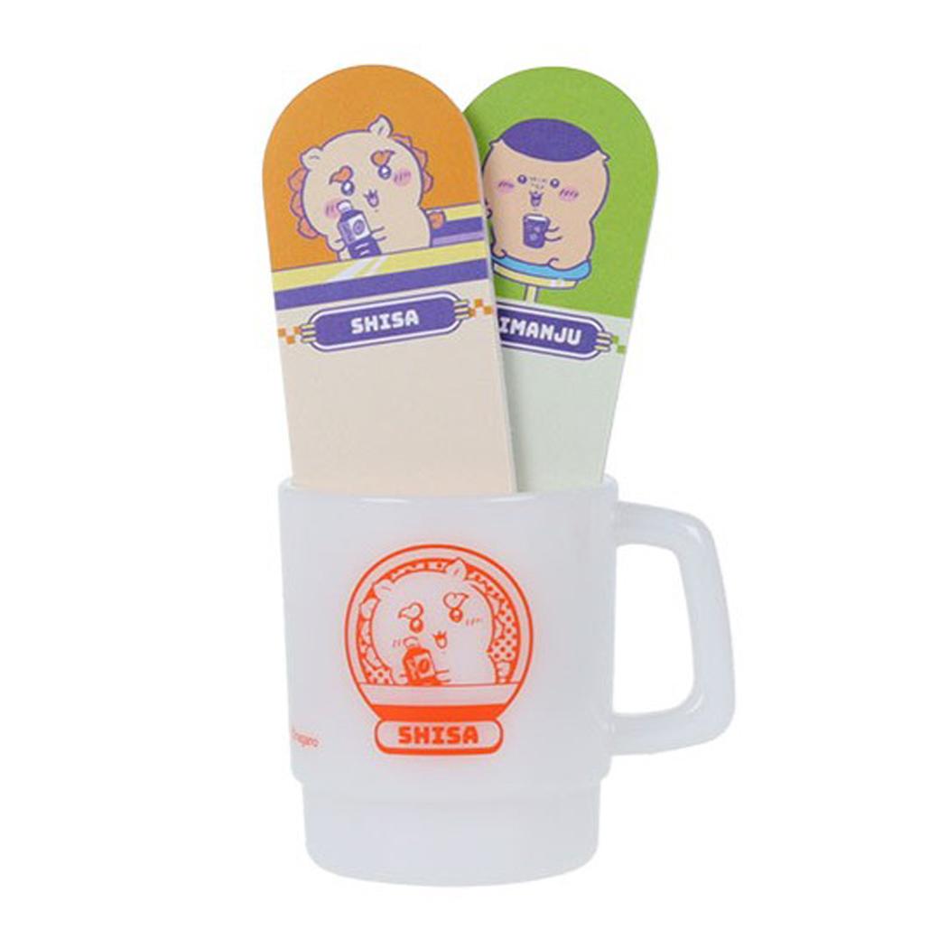 ちいかわ 付せん マグカップ付箋 DINER くりまんじゅう＆シーサー サンスター文具 新学期準備文具 事務用品 キャラクター グッズ シネマコレクション