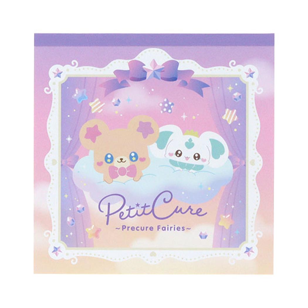 ぷちきゅあ メモ帳 スクエアメモ ピンク サンスター文具 伝言 メモパッド キャラクター グッズ メール便可 シネマコレクション