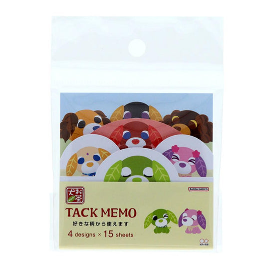 お茶犬 付せん ダイカットブロック付箋 みんな サンスター文具 新学期準備文具 キャラクター グッズ メール便可 シネマコレクション