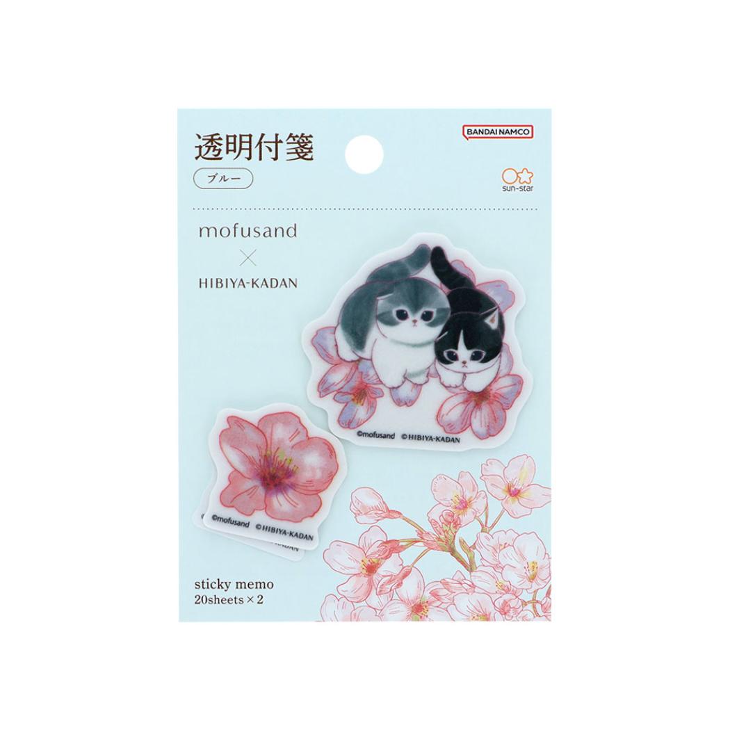 モフサンドx日比谷花壇 ふせん 透明付箋 ブルー mofusand サンスター文具 事務用品 かわいい 日本製 キャラクター グッズ メール便可 シネマコレクション