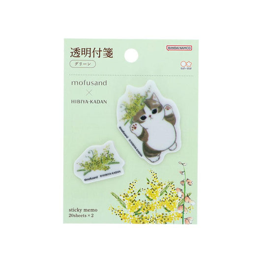 モフサンドx日比谷花壇 ふせん 透明付箋 グリーン mofusand サンスター文具 事務用品 かわいい 日本製 キャラクター グッズ メール便可 シネマコレクション