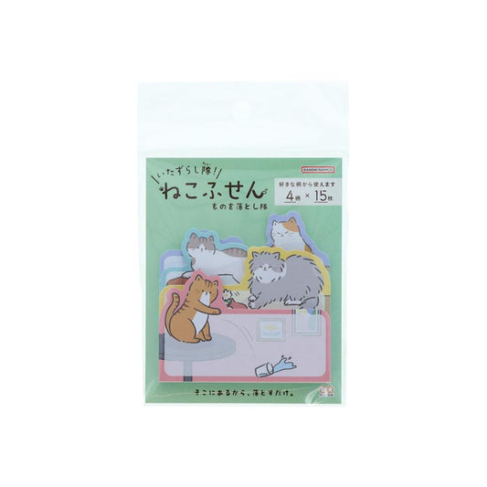 付箋 いたずらし隊！ねこふせん ものを落とし隊 猫 サンスター文具 付せん 日本製 かわいい グッズ メール便可 シネマコレクション